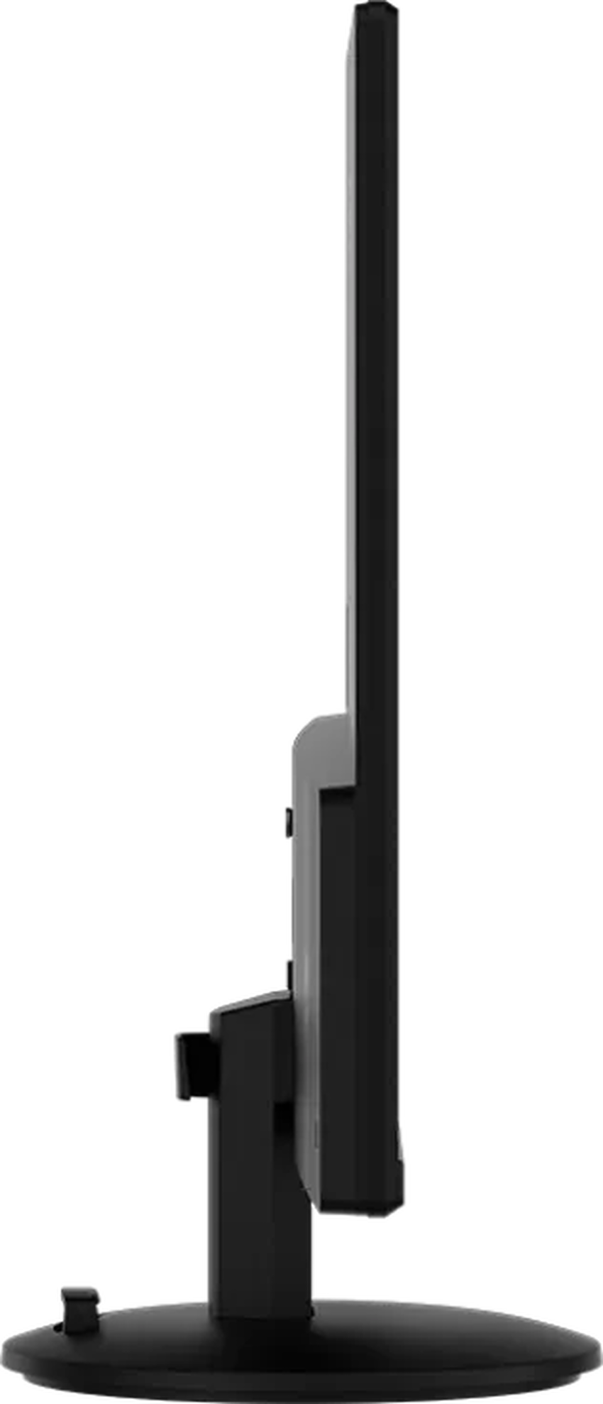 Monitor MSI PRO MP242L 60,5 cm (23,8″) FHD IPS LED 100 Hz