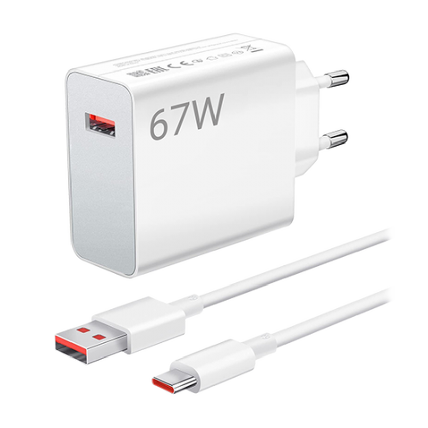 Polnilec za USB C naprave Xiaomi 67W HyperCharge Combo